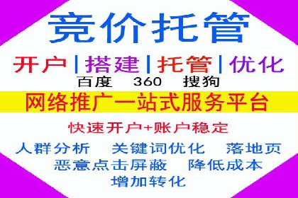 百度信息流如何助力品牌实现精准营销